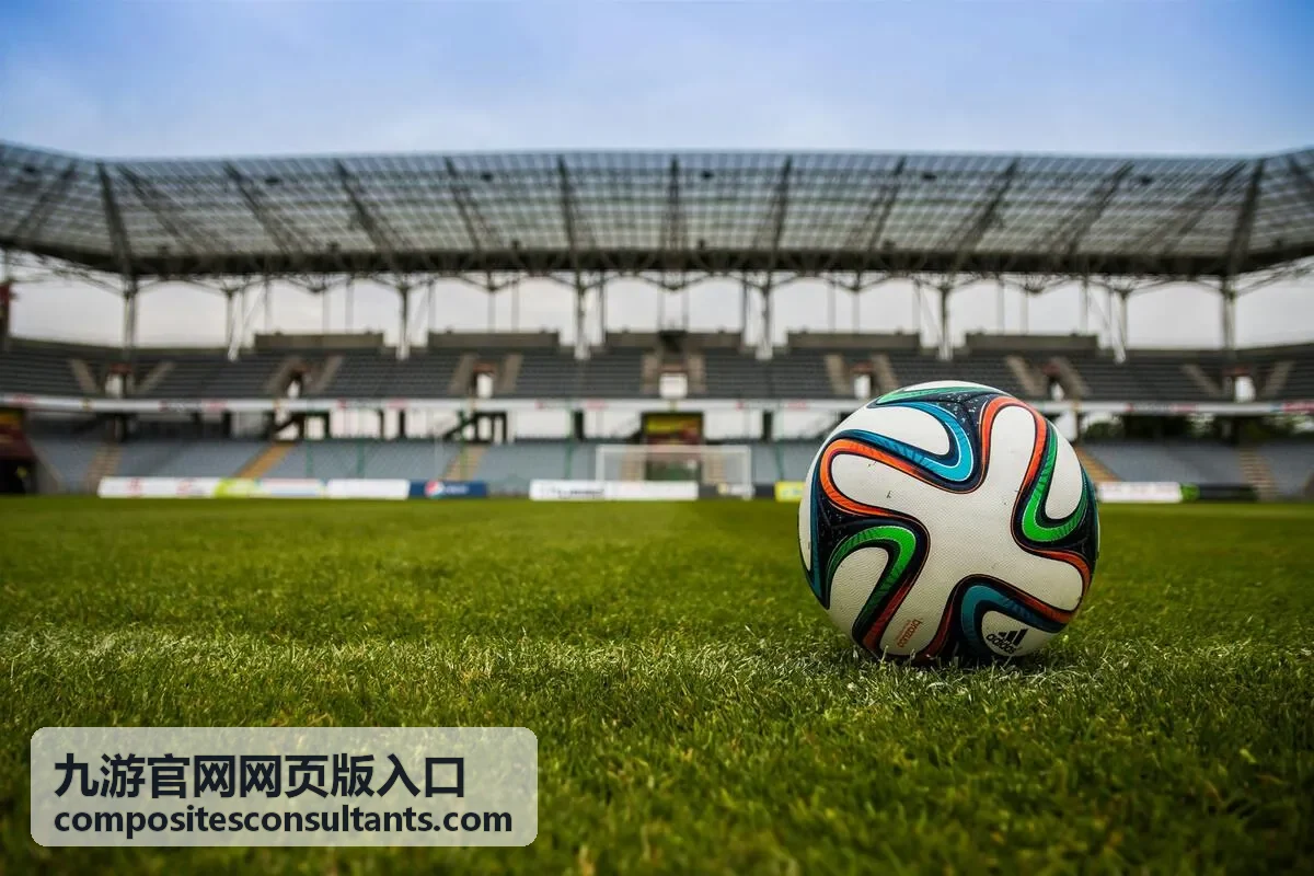 九游官网网页版入口资讯攻略活动福利